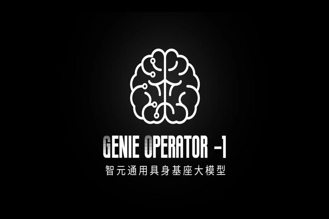 VLA进化到ViLLA，z6mg·人生就是博发布首个通用具身基座大模型GO-1